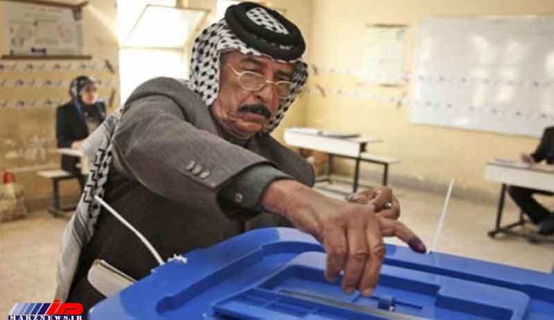 برگزاری انتخابات عراق در تاریخ مقرر