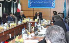برگزاری نشست شورای تحول و نوآوری آموزش کلان منطقه یک کشور در ساری