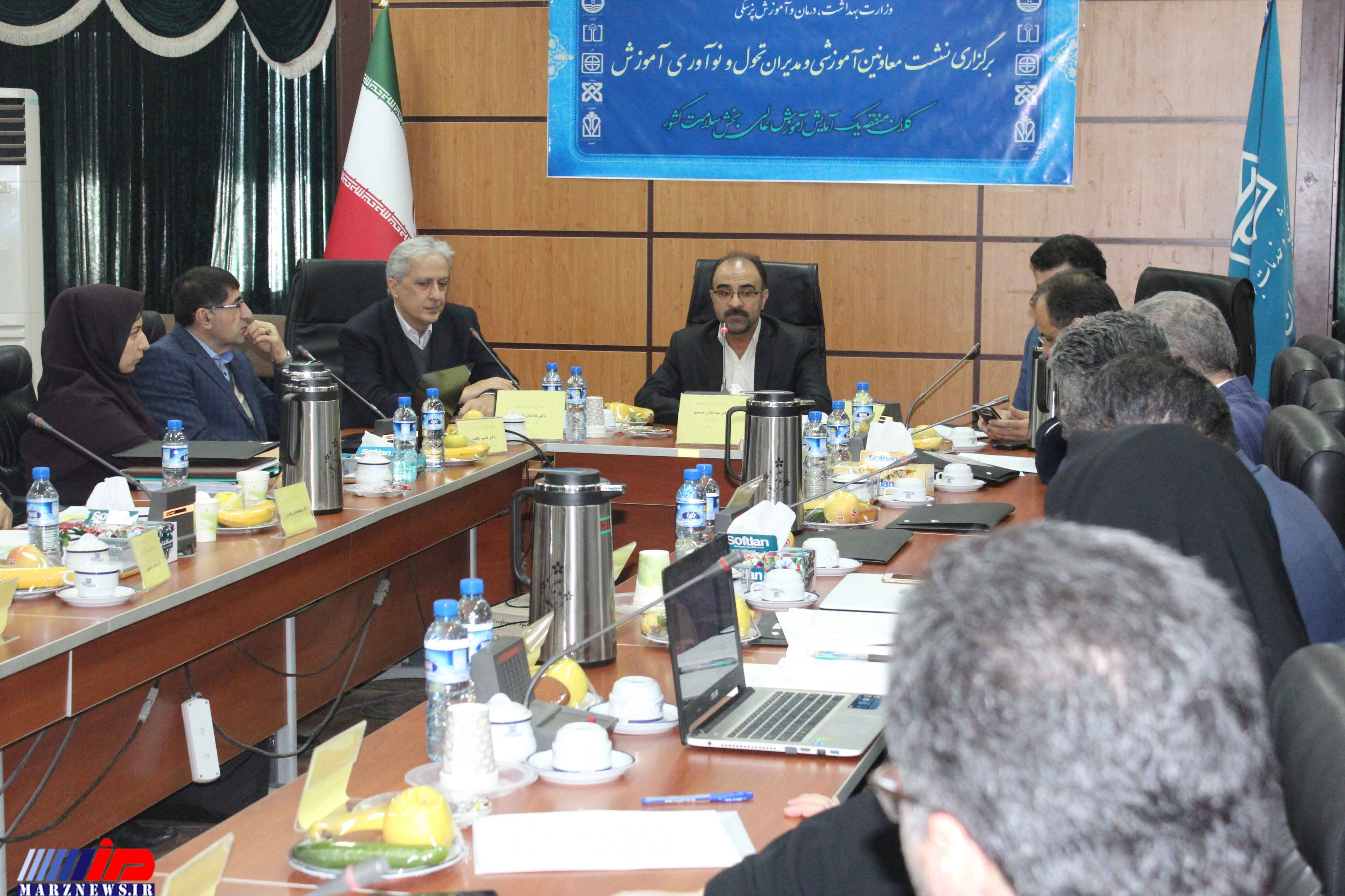 برگزاری نشست شورای تحول و نوآوری آموزش کلان منطقه یک کشور در ساری