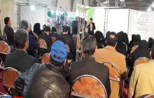 برگزاری کلاس های آموزشی تخصصی برنج در نمایشگاه فریدونکنار