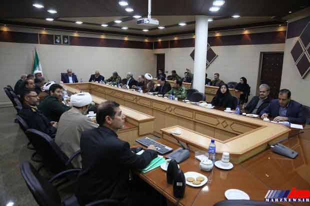 برگزاری ۴ برنامه فرهنگی در کرمانشاه