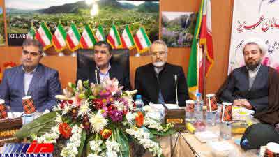 توسعه بايد بدون تخريب محيط زيست باشد