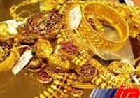 جریمه 1.2 میلیاردی قاچاقچی طلا در آذربایجان غربی