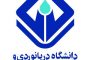 بسته خدمات جامع دستگاههای تابعه وزارت تعاون، کار و رفاه اجتماعی در سیستان و بلوچستان تعریف شود