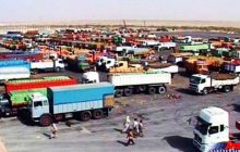 صدور 225 هزار تن کالای استاندارد از مرز بین المللی مهران به کشور عراق