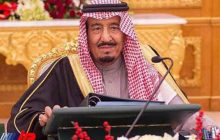 فرمان جدید «سلمان بن عبدالعزیز» از بیم خشم عمومی مردم