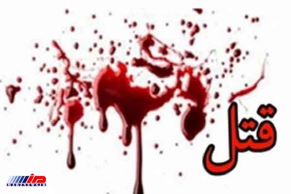 قتل خواهر زاده ۳۹ ساله در اسلام آباد غرب