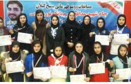 قهرمانی بانوان صومعه سرا در مسابقات ووشوی قهرمانی بسیج گیلان