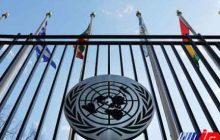 کارشناسان سازمان ملل خواستار توقف سرکوب فعالان حقوق بشری عربستان شدند