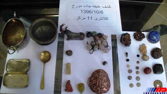 کشف 43 قطعه عتیقه در کرمانشاه