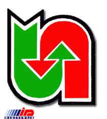 جابجایی بیش از 8 میلیون تن کالا توسط ناوگان حمل و نقل جاده ای کالای آذربایجان غربی