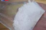 91گرم مواد مخدر صنعتی در شیروان کشف شد