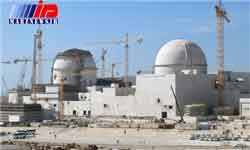 اولین رآکتور هسته‌ای جهان عرب در امارات افتتاح می شود