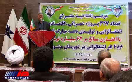 ایجاد زیرساخت ها بدون توجه به اسناد توسعه ای اسراف بیت المال است