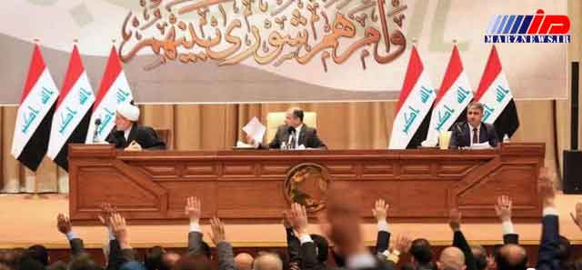تهدید نمایندگان کُرد عراق به تحصن در پارلمان