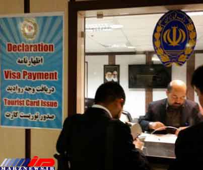 صدور روادید الکترونیکی در شهر فرودگاهی امام خمینی(ره) آغاز شد