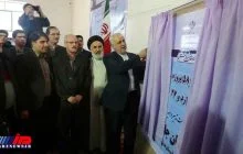 هزار میلیارد تومان تسهیلات اشتغال با سود پایین داریم