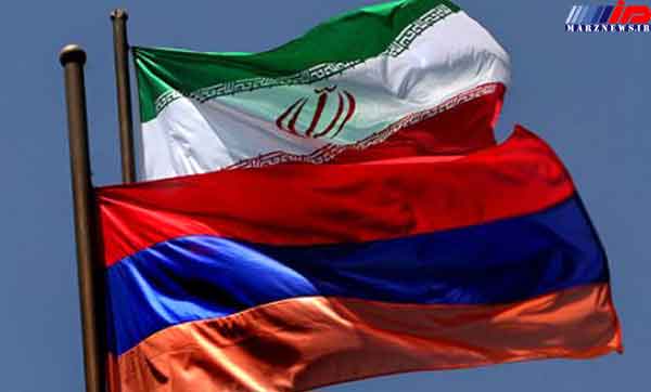 رفع موانع گمرکی تجار و بازرگانان ایرانی در ارمنستان