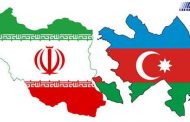 همایش تجاری ایران و آذربایجان فروردین 97 برگزار می‌شود