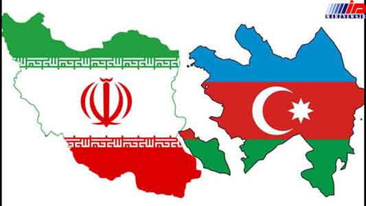 همایش تجاری ایران و آذربایجان فروردین 97 برگزار می‌شود