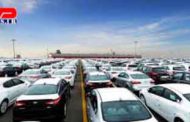 کاهش تعرفه واردات خودروهای هیبریدی