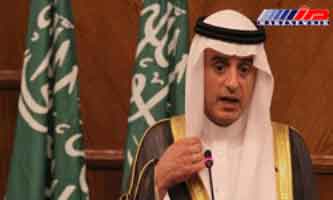 وزیر خارجه عربستان: برجام معیوب است و باید نواقص آن برطرف شود