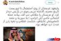 وقوع سیل در خوزستان مردم را گرفتار کرد