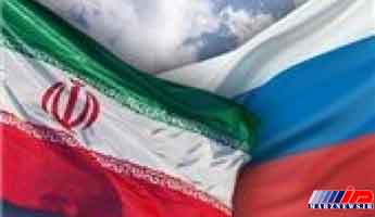 گام جدید ایران و روسیه برای دور زدن دلار