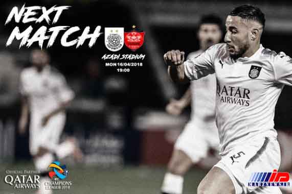 پوستر ویژه قطریها برای جدال با پرسپولیس+عکس