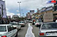 مرزنشینان سفره خالیشان را در خیابان پهن کردند! +تصویر
