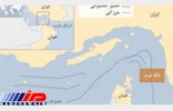 سقوط مرگبار هلی کوپتر در نزدیکی جزیره کیش/ 2 کشته و 2 مفقود