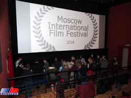 جشنواره بین المللی فیلم مسکو گشایش یافت