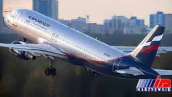 روسیه از احتمال قطع پروازهای مستقیم به آمریکا خبر داد