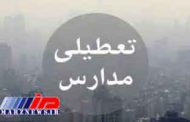 تعطیلی مدارس خرمشهر به دلیل گرد و خاک