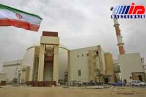 حمایت‌ ارلمان چک از انتقال تجهیزات به نیروگاه‌ بوشهر