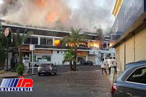 آتش سوزی گسترده در یک مرکز تجاری در جده عربستان