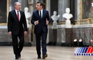تاکید پوتین و ماکرون بر حفظ کامل برجام