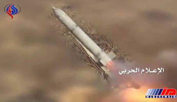 ادعای عربستان درباره رهگیری موشک یمنی