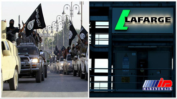 شرکت فرانسوی 'لافارژ' به داعش پول پرداخت کرده است