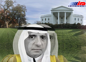 وزیر خارجه سعودی خود را سخنگوی کاخ سفید می داند