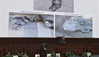 روسیه از قطعات موشک‌های رهگیری شده آمریکا توسط پدافند سوریه رونمایی کرد+تصاویر