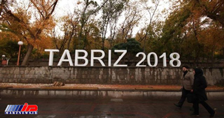 روبان تبریز ٢٠١٨ را بالاخره بریدند