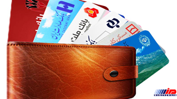 کارت های بانکی مشترک ایران و ترکیه در راه است