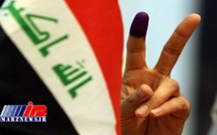داعش 2 تن از حامیان انتخابات عراق را اعدام کرد