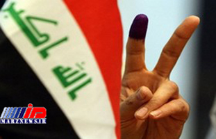 داعش 2 تن از حامیان انتخابات عراق را اعدام کرد