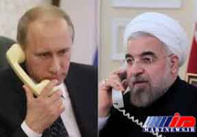 روحانی در گفتگوی تلفنی با پوتین: نباید اجازه دهیم آتش تنشی جدید در منطقه شعله‌ور شود/ پوتین: رسیدن به صلح در سوریه دشوارتر شد