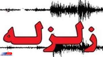 زلزله ۴ریشتری حوالی ازگله در استان کرمانشاه