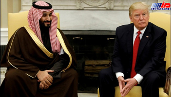 تحقیر سعودی به سبک آمریکایی