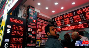 سپرده گذاری ارزی شهروندان ترکیه در بانکها سرعت گرفت