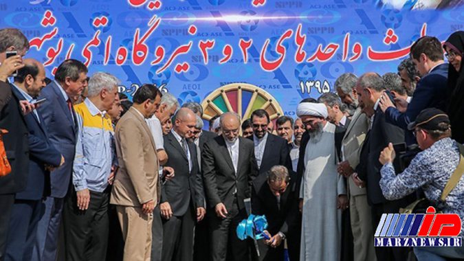 همسایه‌های نیروگاه اتمی همچنان بلاتکلیفند/ خودداری فرماندار و نماینده بوشهر از پاسخگویی!